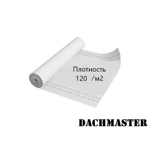 Membrana superdifuză DACHMASTER 120 1,5m*50m, fotografia produsului